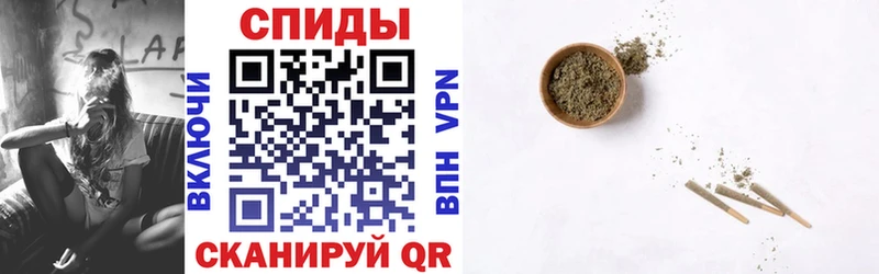 БУТИРАТ бутик Орск