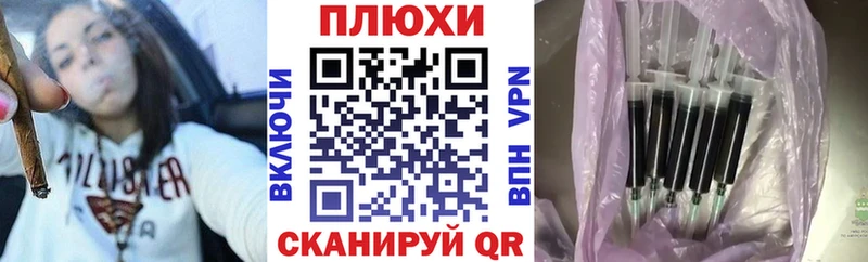 ГАШИШ Premium  Орск 