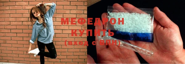 кокаин премиум Заволжск