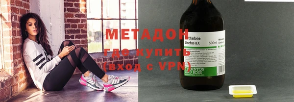 прущий лед Елабуга