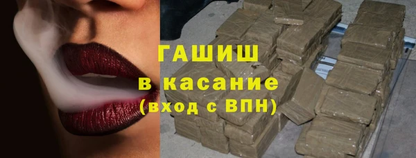 эйфоретик Заволжье