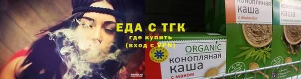 эйфоретик Заволжье