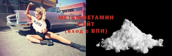 гашик Елизово
