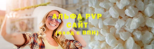 прущий лед Елабуга