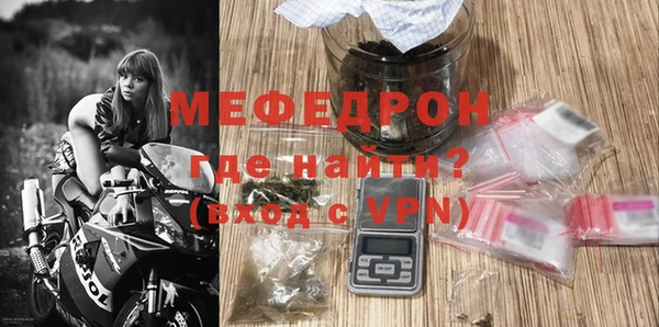 хмурый Заводоуковск