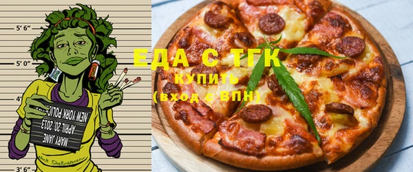 прущий лед Елабуга