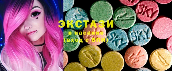 эйфоретик Заволжье