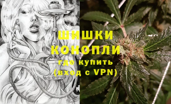 прущий лед Елабуга