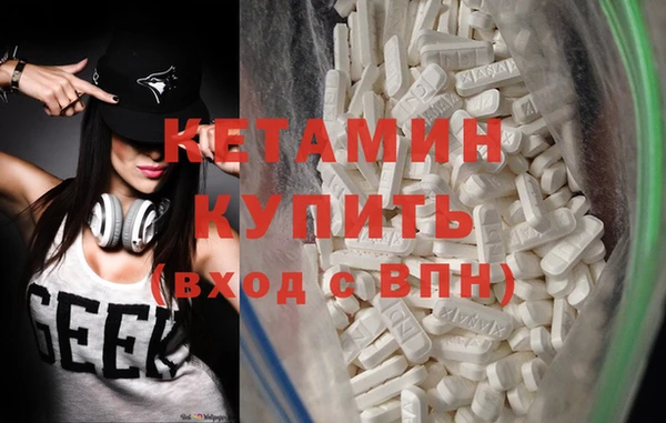 эйфоретик Заволжье