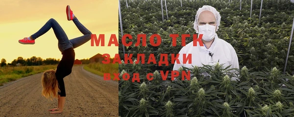 кокаин премиум Заволжск