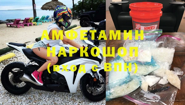 гашик Елизово