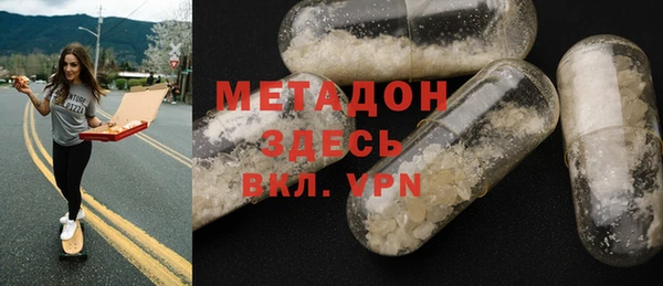 хмурый Заводоуковск