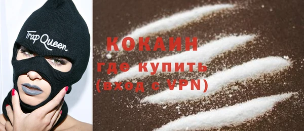 хмурый Заводоуковск