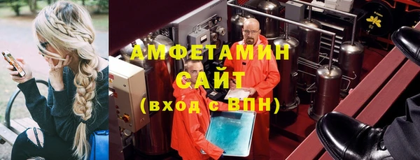 кокаин премиум Заволжск