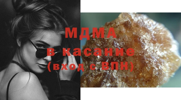 гашик Елизово