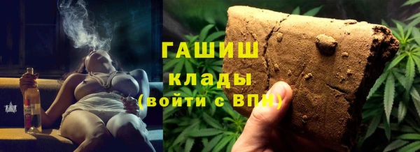 хмурый Заводоуковск