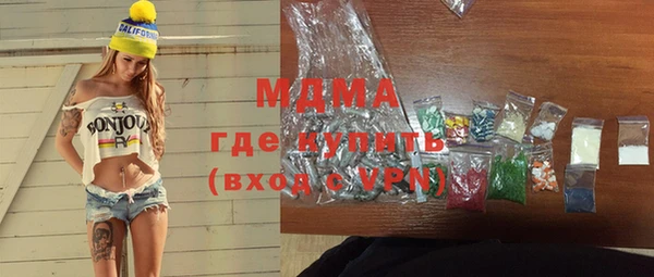 гашик Елизово