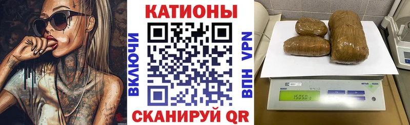 продажа наркотиков  Орск  Меф мука 