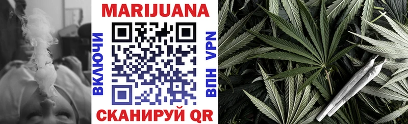 купить наркотик Орск omg зеркало Бошки Шишки VHQ